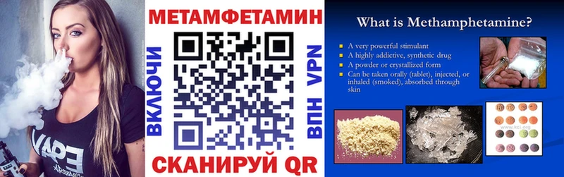 наркота  Грозный  АМФ 97% 