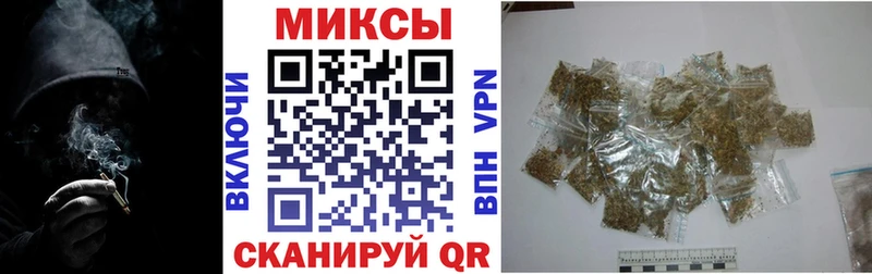 Бутират BDO 33%  магазин  наркотиков  Грозный 