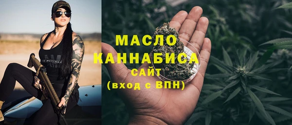 кокаин колумбия Абинск