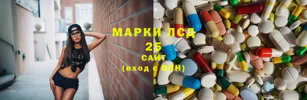 гидропоника Надым