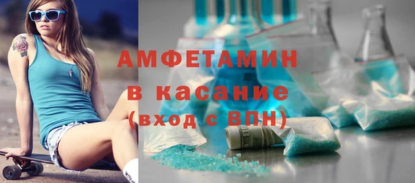 первитин Алзамай