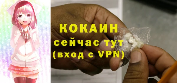 винт Абдулино