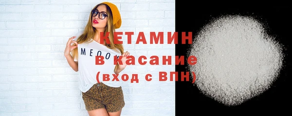 винт Абдулино