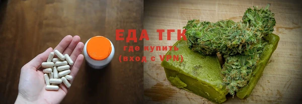 винт Абдулино