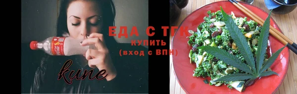 кокаин колумбия Абинск