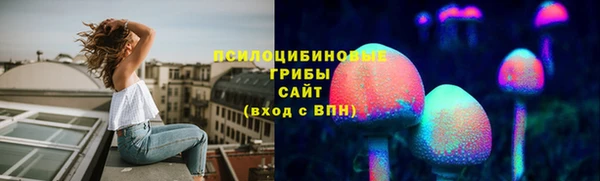 винт Абдулино