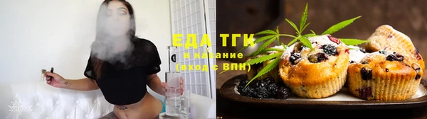 дживик Навашино