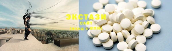 кокаин колумбия Абинск