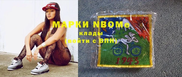 винт Абдулино