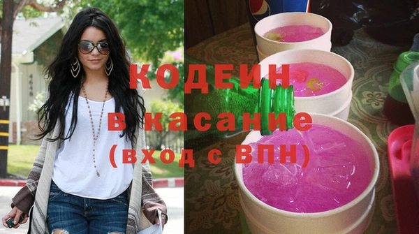 винт Абдулино