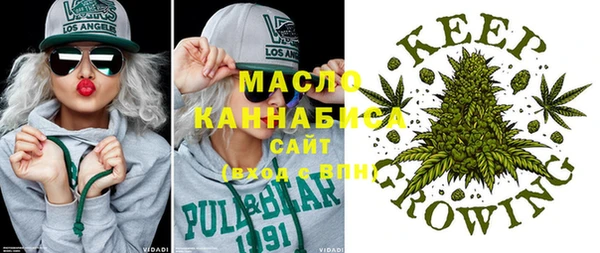 винт Абдулино