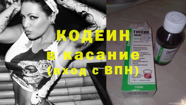 винт Абдулино