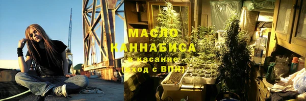 винт Абдулино