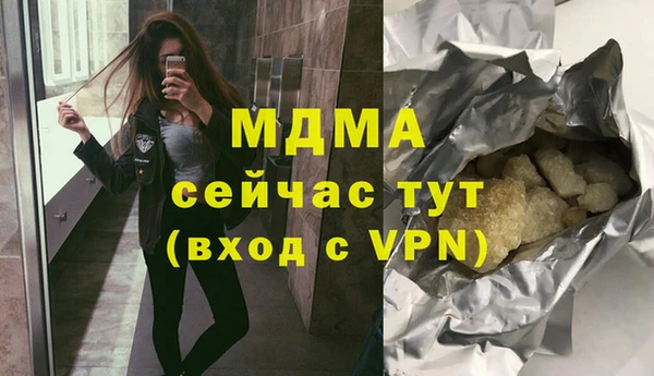 соль ск Алексин