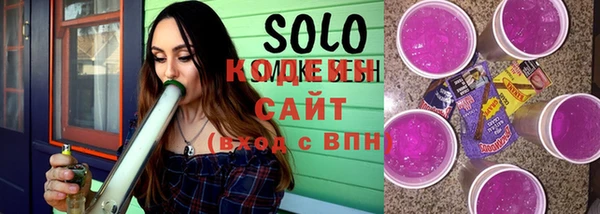 кокаин колумбия Абинск