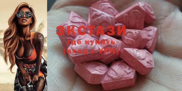 не бодяженный Наволоки