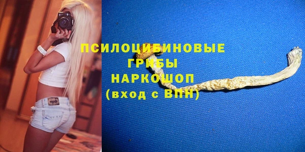 винт Абдулино