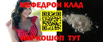 ALPHA PVP Мариинск