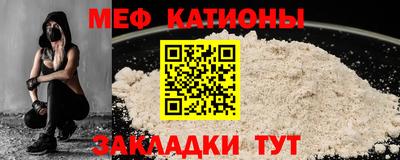 PSILOCYBIN Можайск