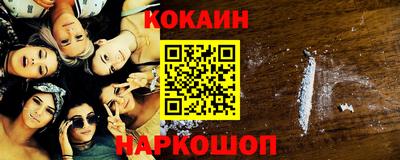 PSILOCYBIN Можайск