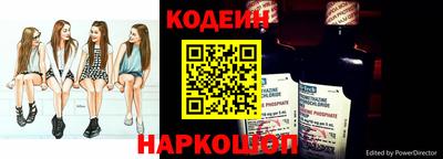 PSILOCYBIN Можайск
