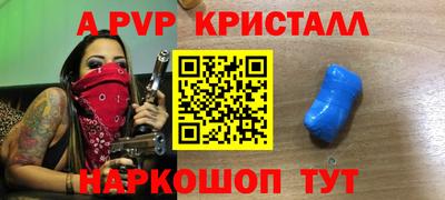 mdpv Малоярославец