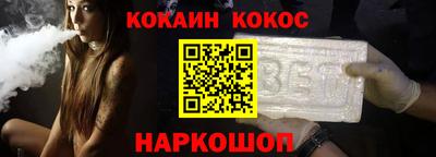 PSILOCYBIN Можайск