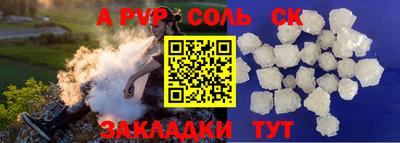 мефедрон мука Можга