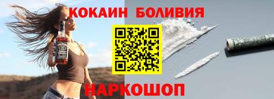 mdpv Малоярославец