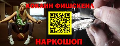 эйфоретик Малгобек