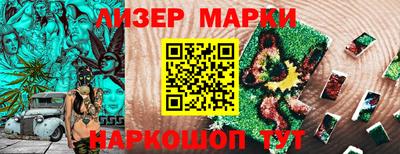 mdpv Малоярославец