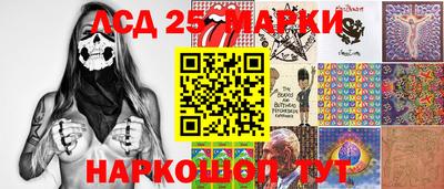 мефедрон мука Можга