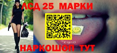 первитин Моздок