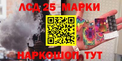 первитин Моздок