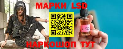мефедрон мука Можга