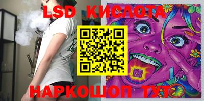 первитин Моздок