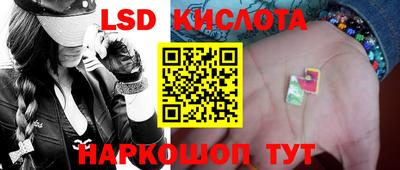 эйфоретик Малгобек