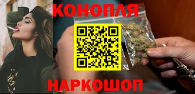 эйфоретик Малгобек