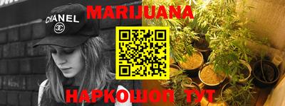 первитин Моздок