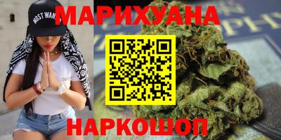 первитин Моздок