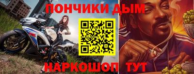 mdpv Малоярославец