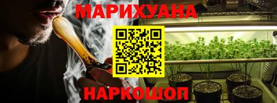 PSILOCYBIN Можайск