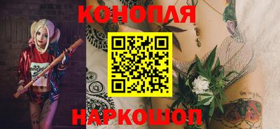 мефедрон мука Можга