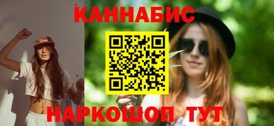 мефедрон мука Можга
