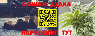 PSILOCYBIN Можайск