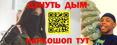 мефедрон мука Можга