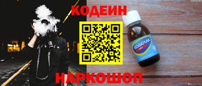 PSILOCYBIN Можайск