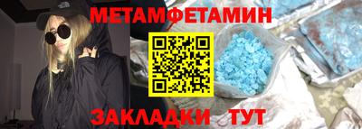 mdpv Малоярославец