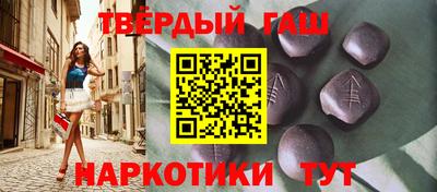 PSILOCYBIN Можайск