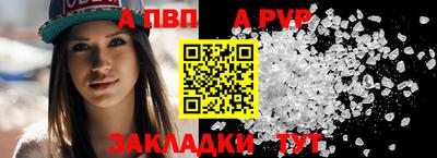 эйфоретик Малгобек